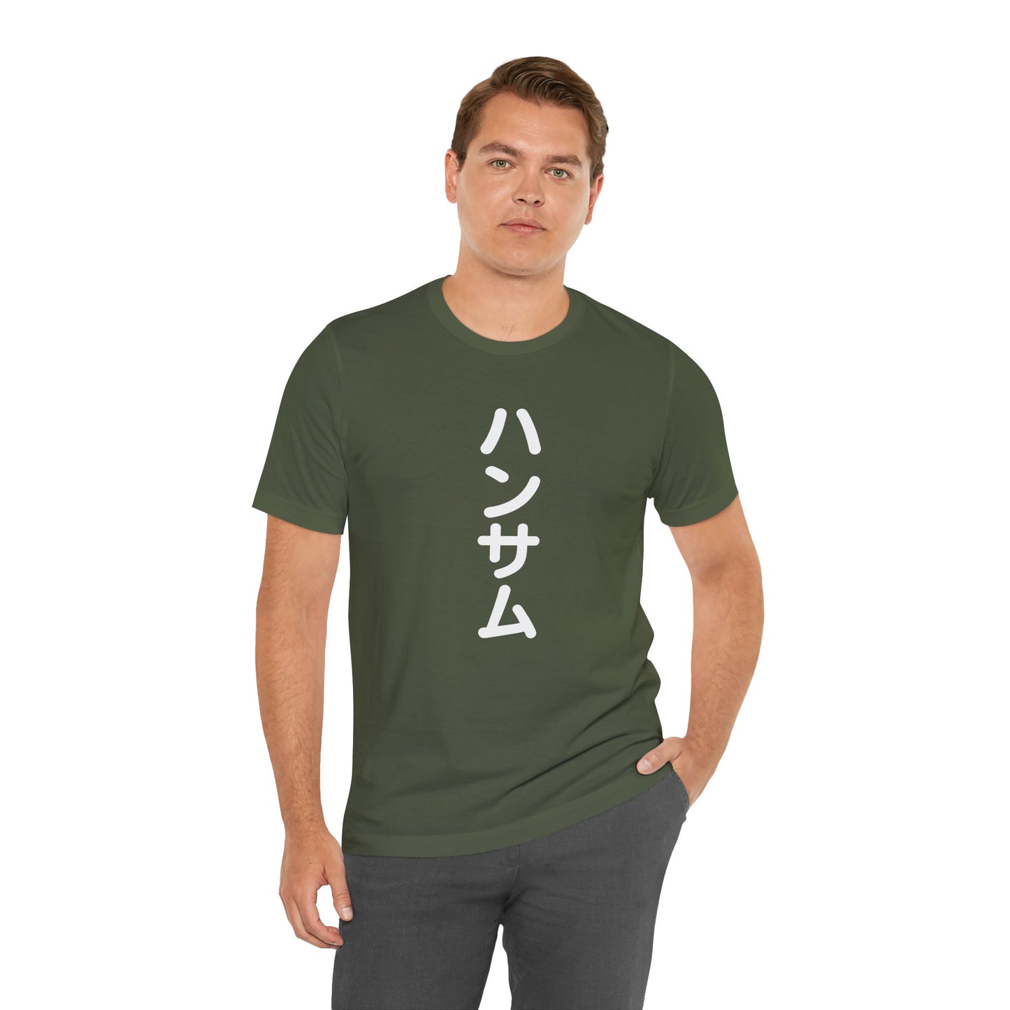 Handsome in Japanese Tee