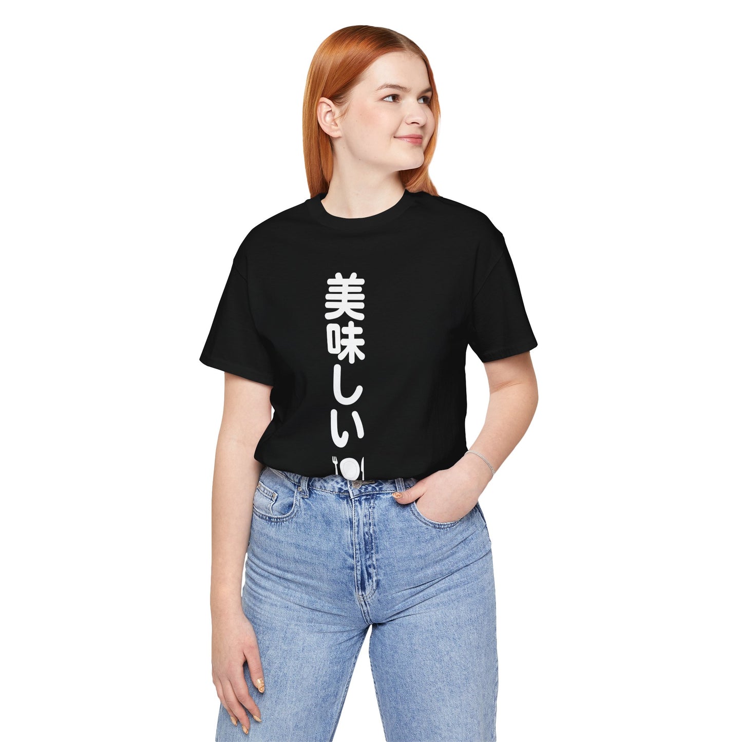 Yummy in Japanese Tee