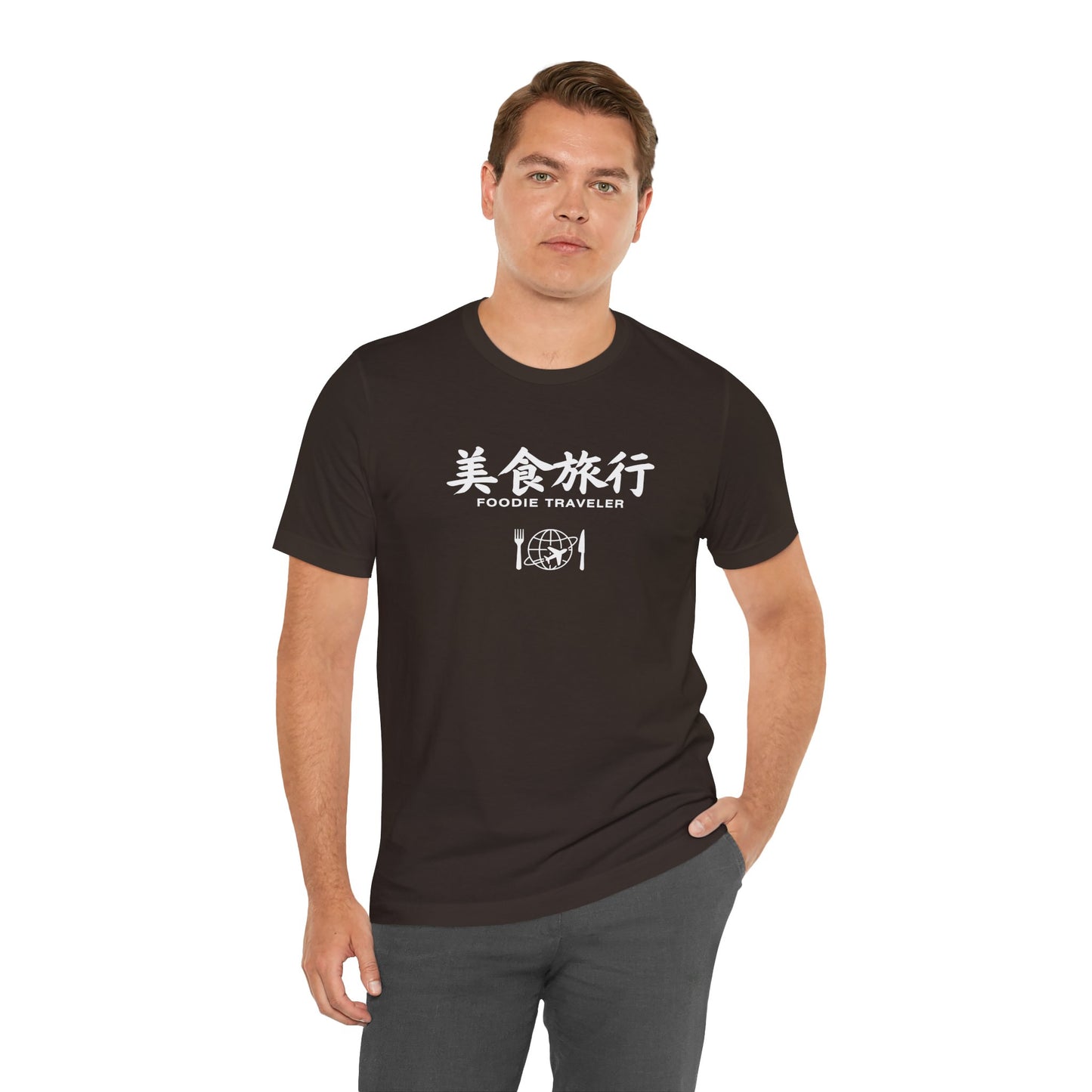 Foodie Traveler in Japanese Tee