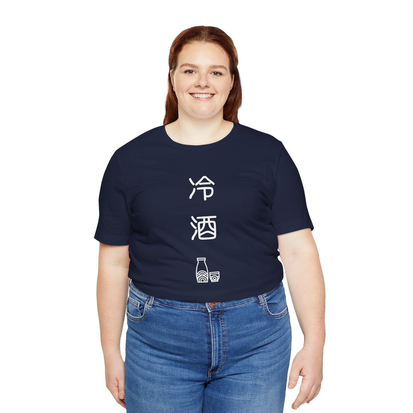 Cold Sake in Japanese Tee