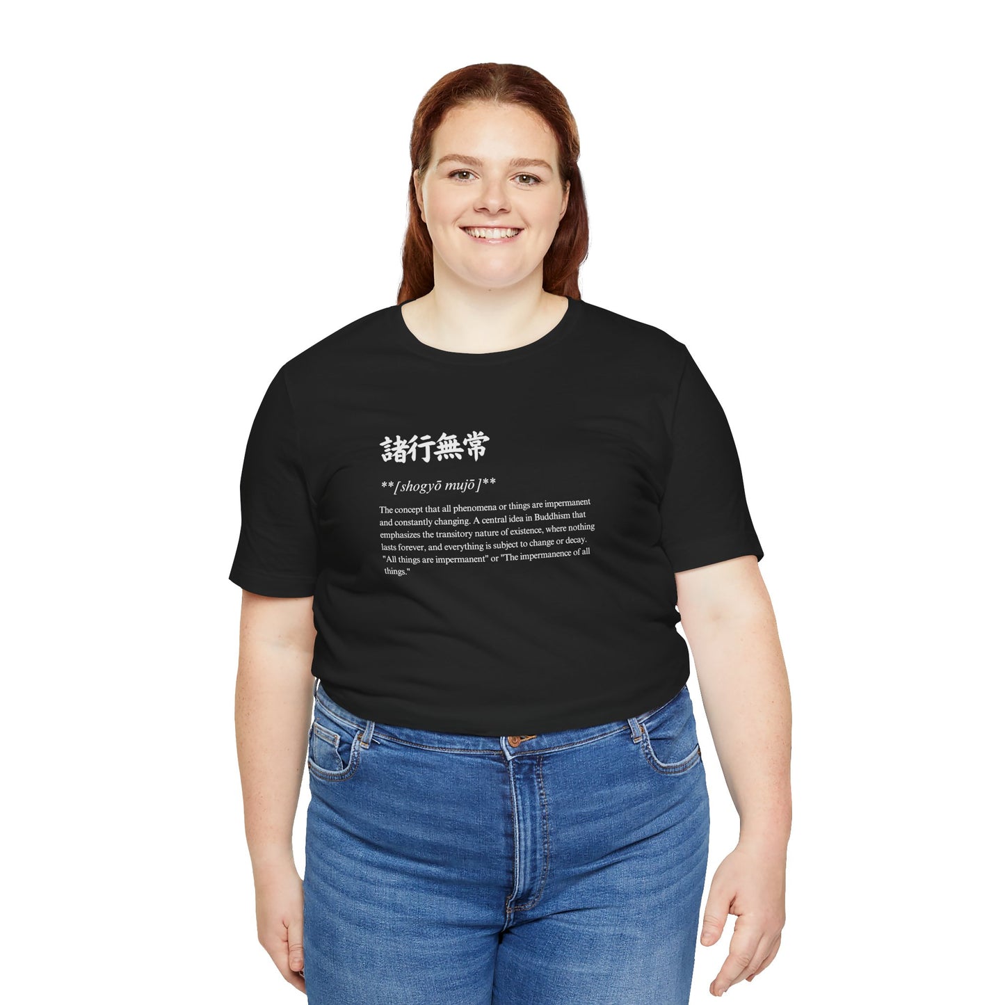 Impermanent in Japanese Tee