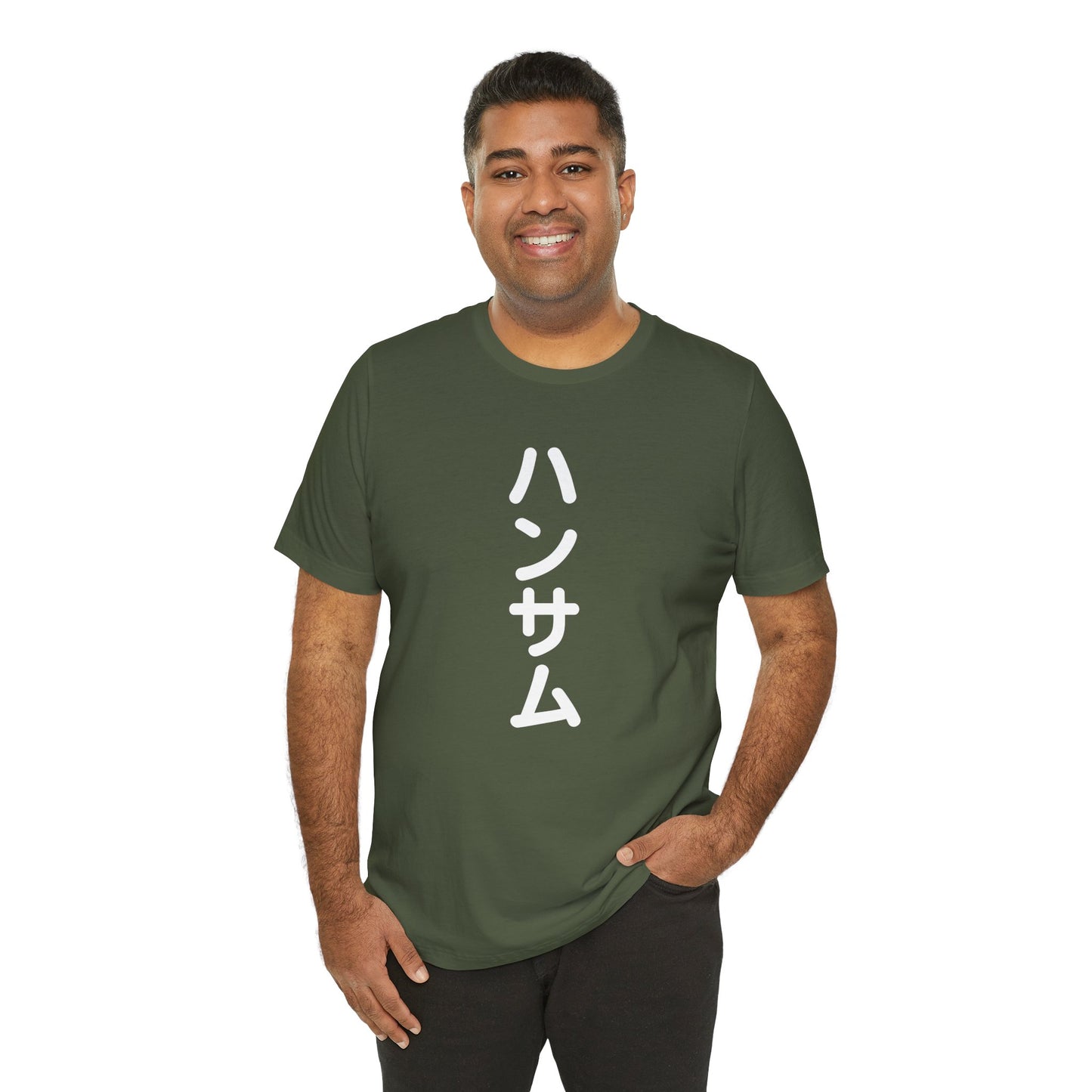 Handsome in Japanese Tee