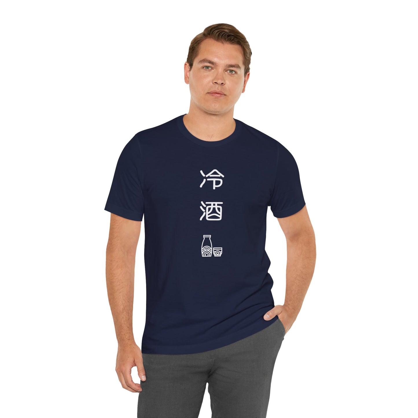 Cold Sake in Japanese Tee