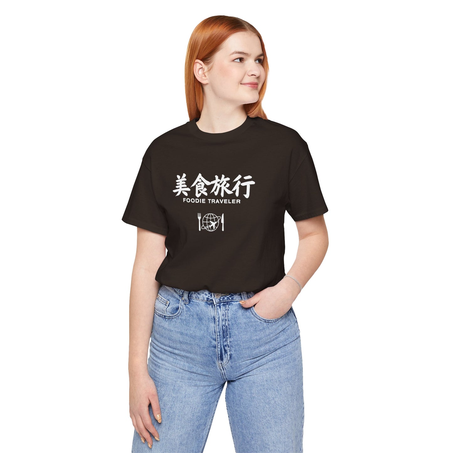 Foodie Traveler in Japanese Tee