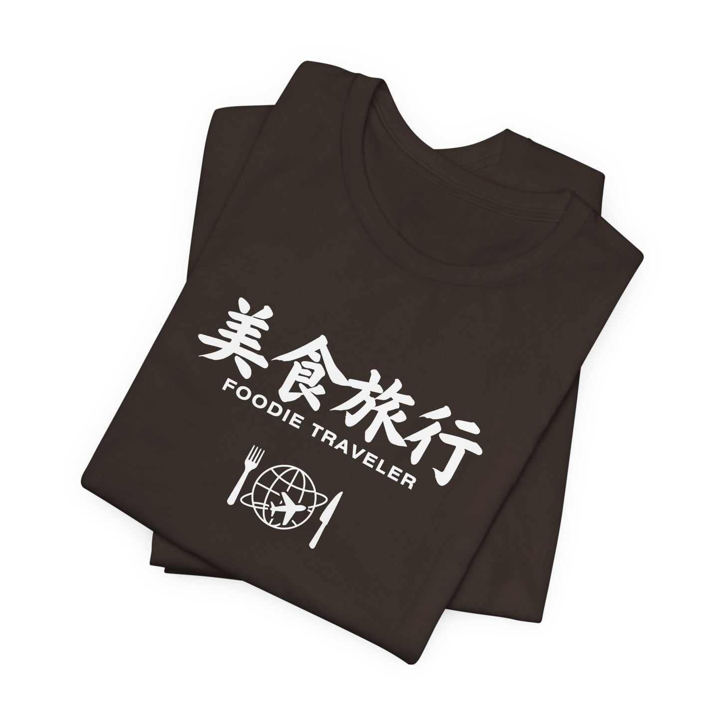 Foodie Traveler in Japanese Tee