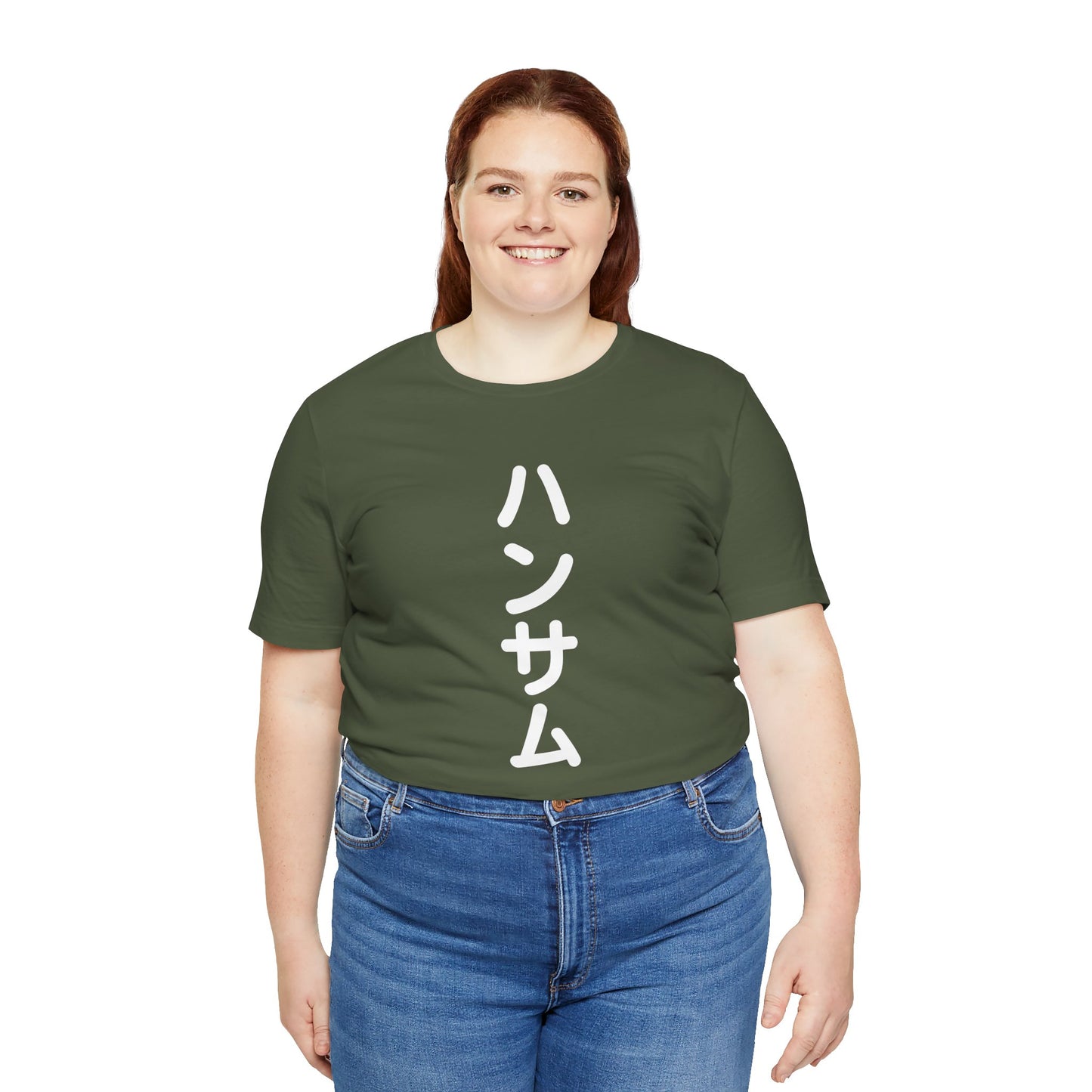 Handsome in Japanese Tee