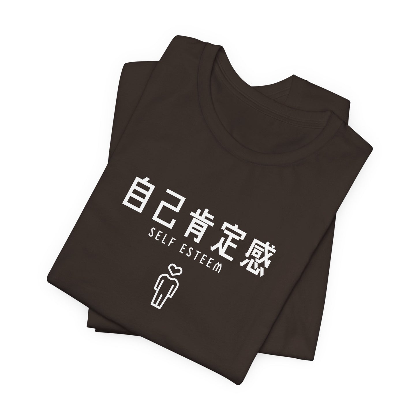 Self Esteem in Japanese Tee