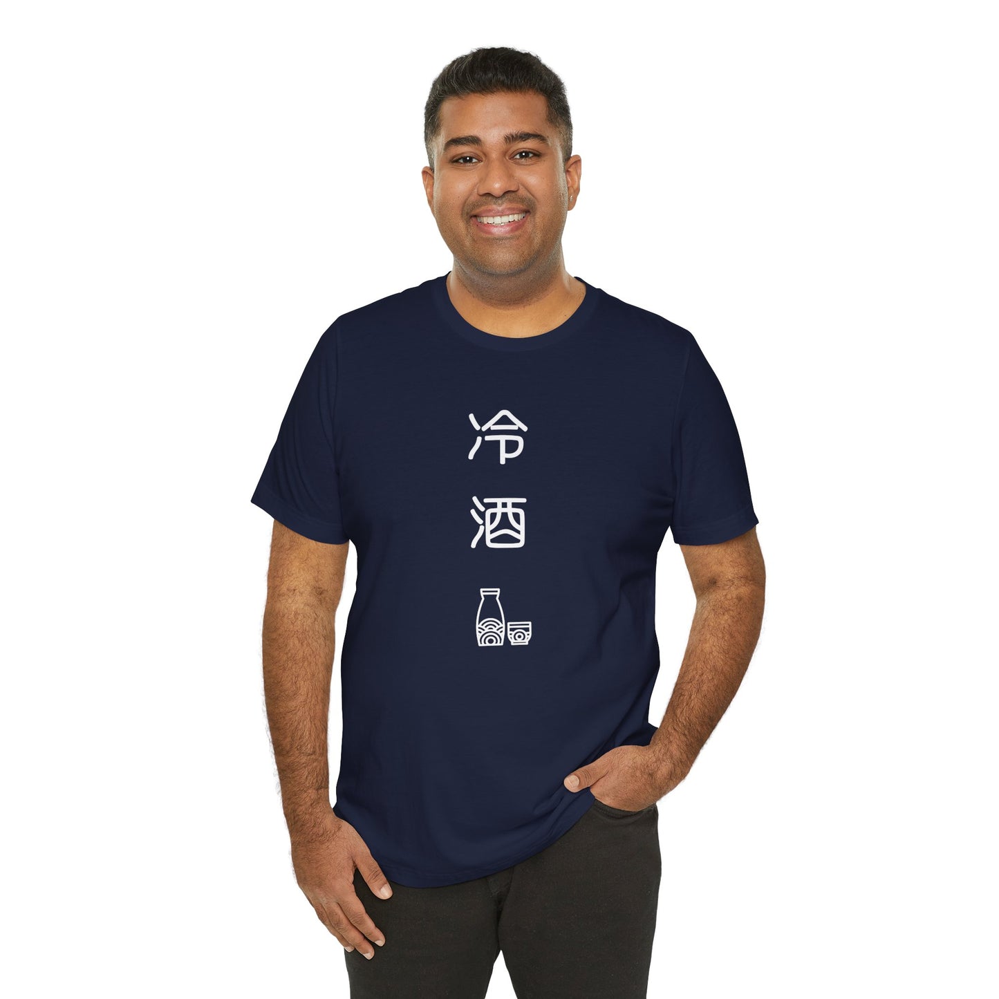 Cold Sake in Japanese Tee