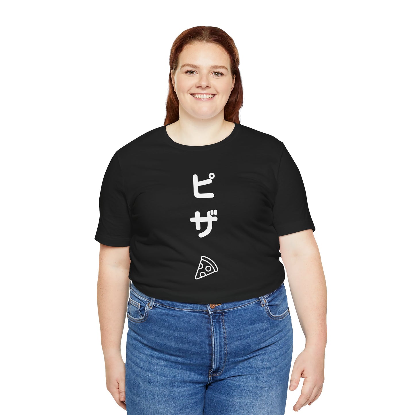 Pizza in Japanese Tee