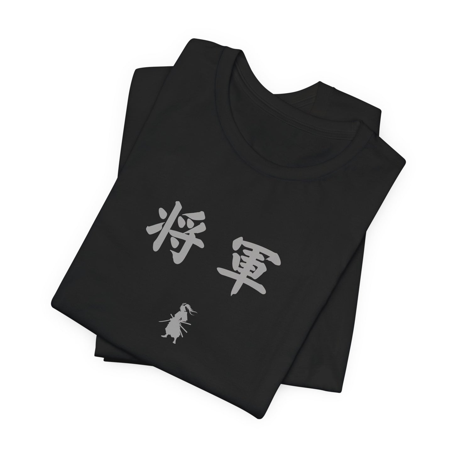 Shogun in Japanese Tee (Gray)