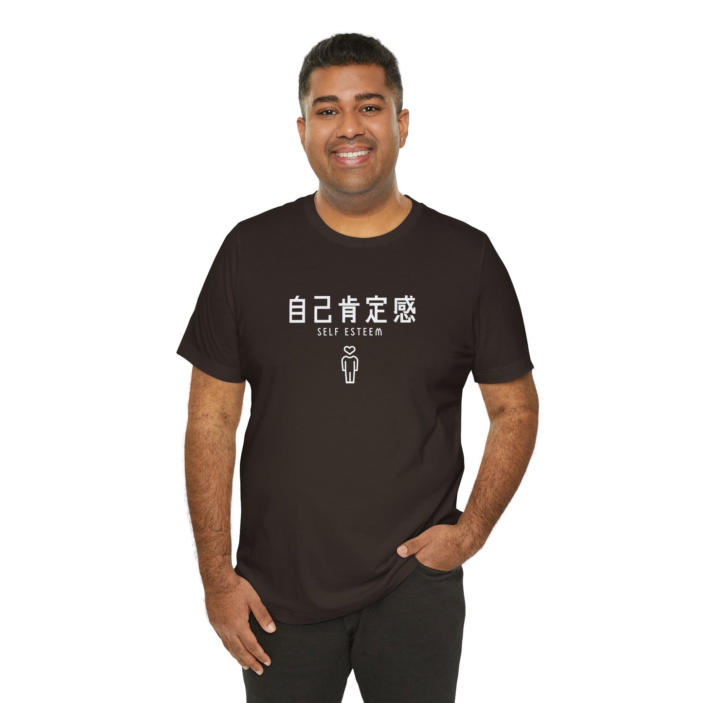 Self Esteem in Japanese Tee
