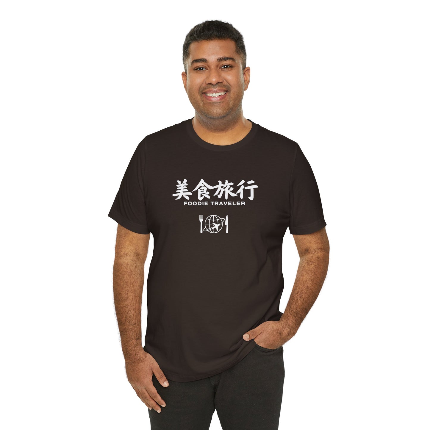 Foodie Traveler in Japanese Tee