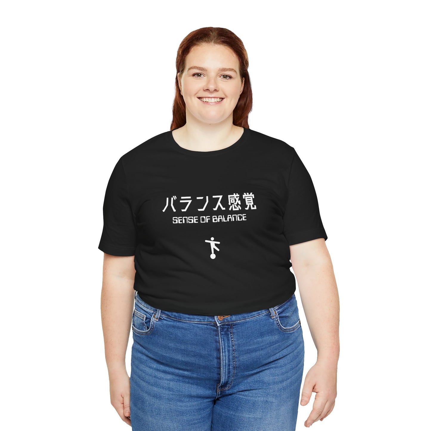 Sense of Balance in Japanese Tee