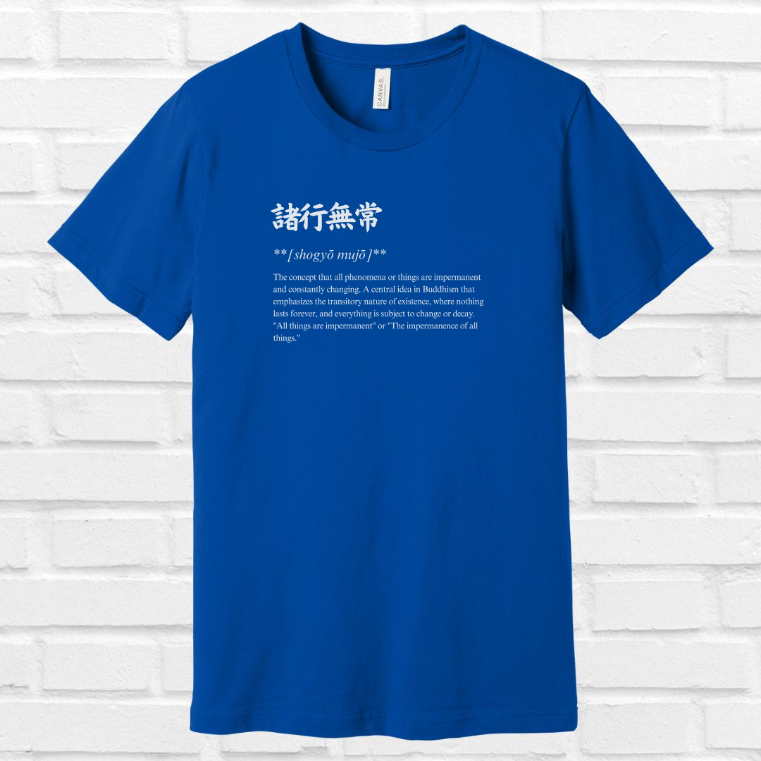 Impermanent in Japanese Tee