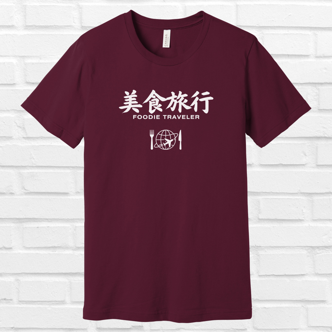 Foodie Traveler in Japanese Tee