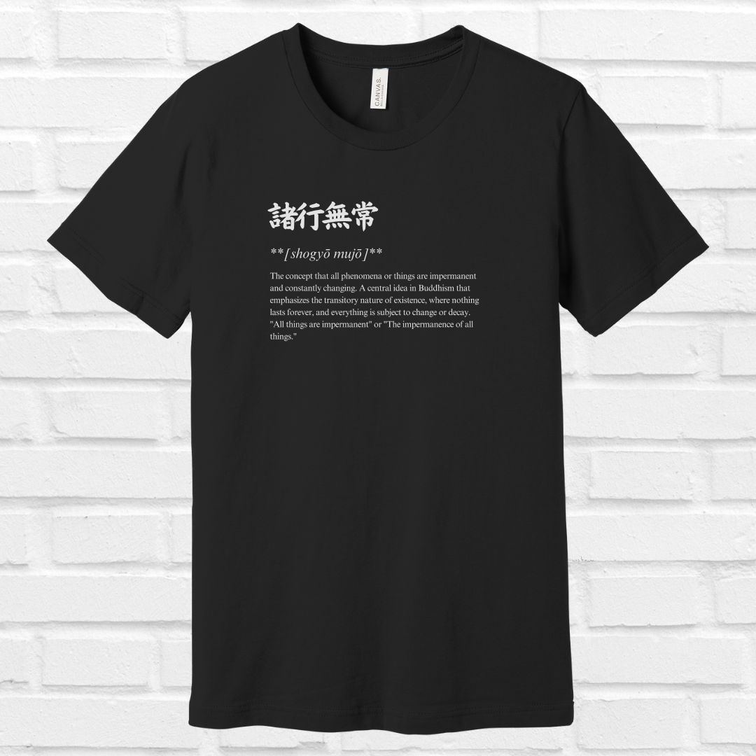 Impermanent in Japanese Tee