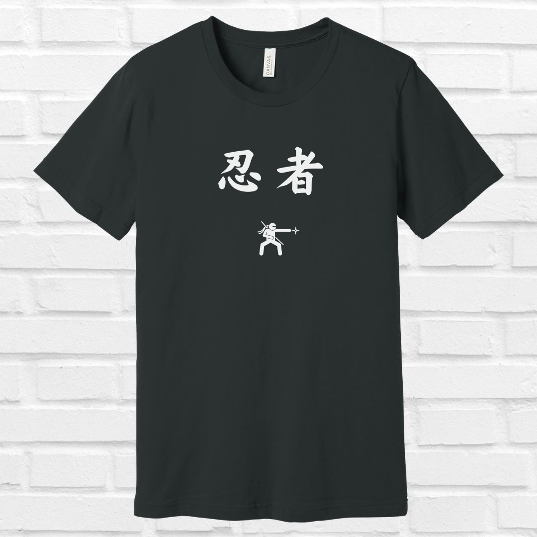 Ninja in Japanese Tee