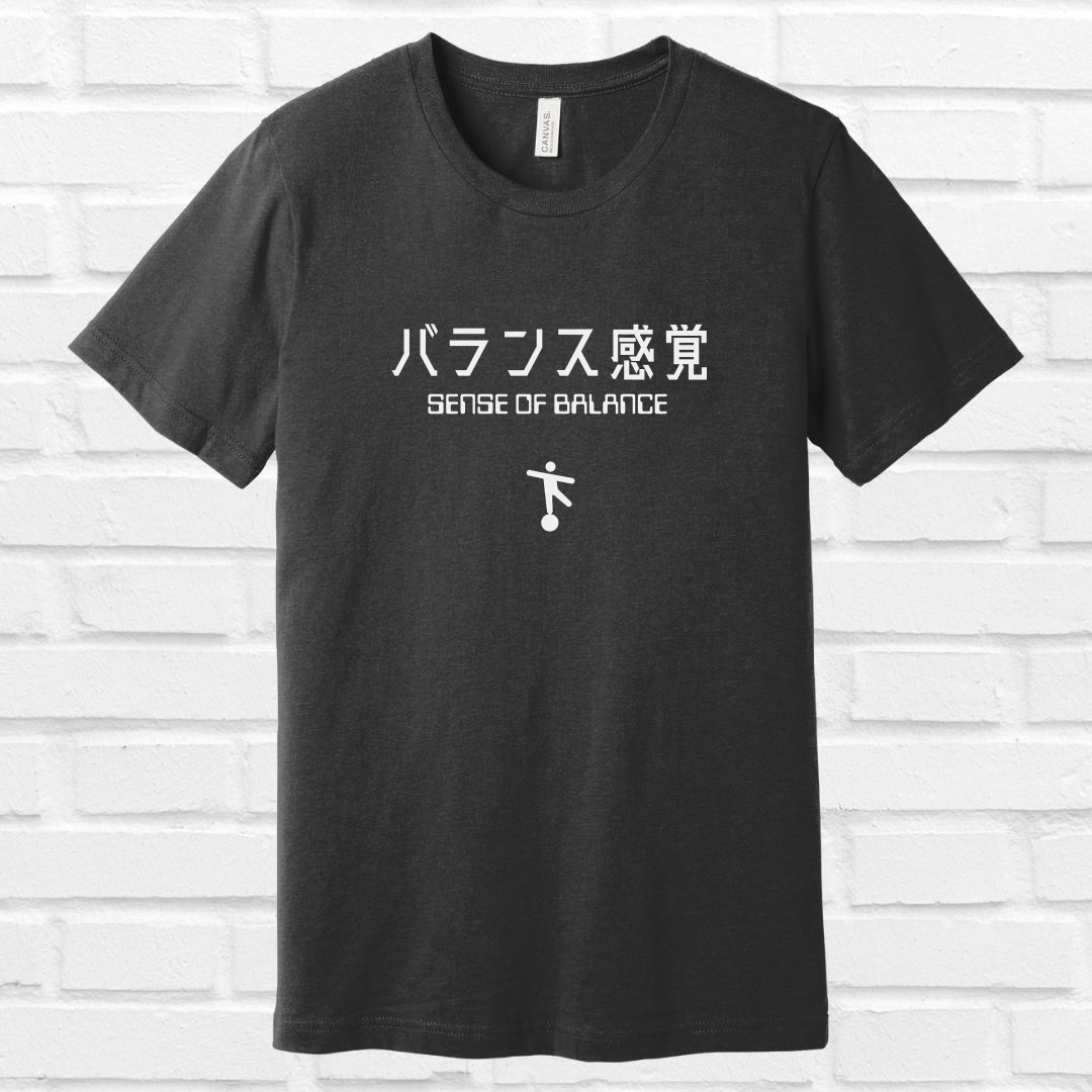 Sense of Balance in Japanese Tee