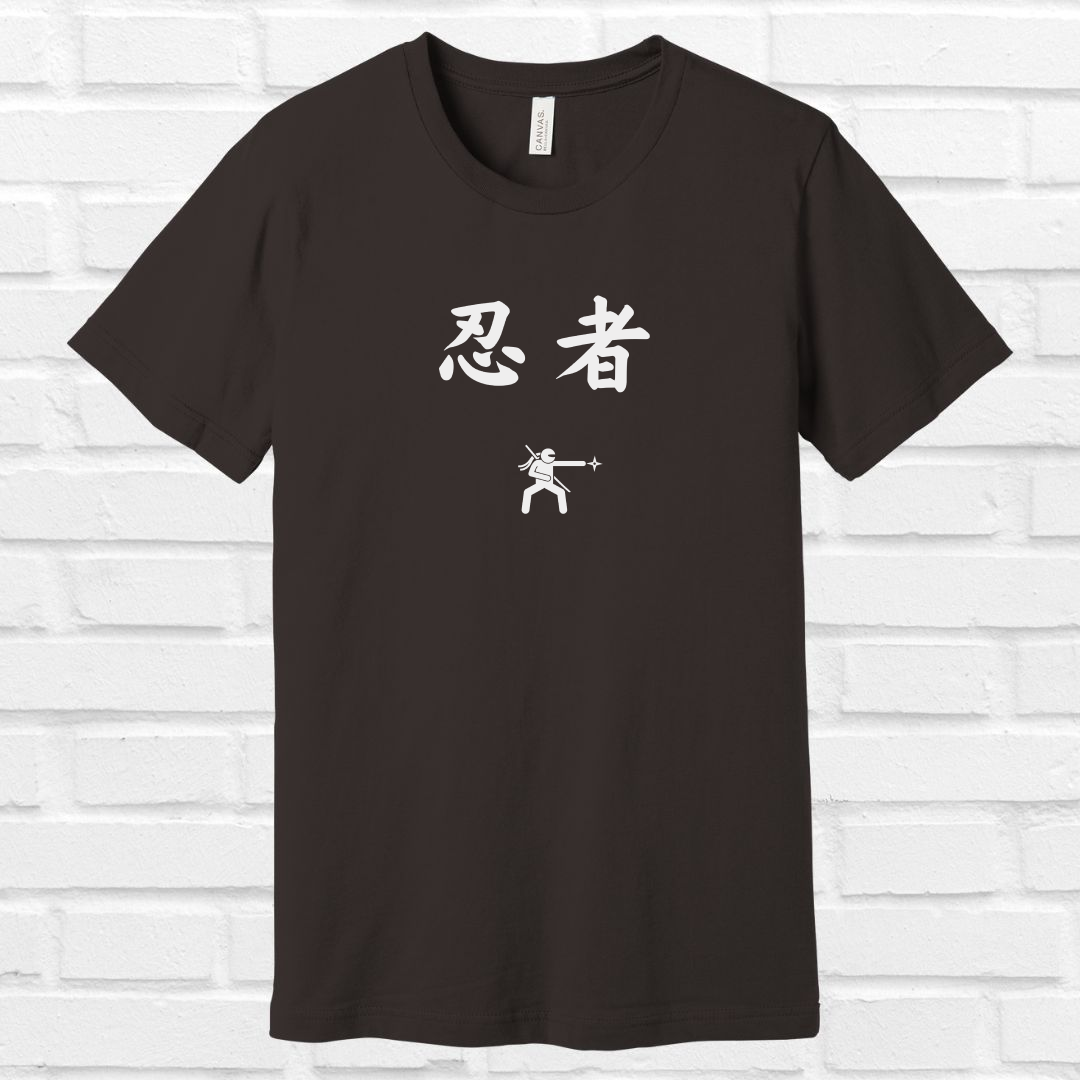 Ninja in Japanese Tee