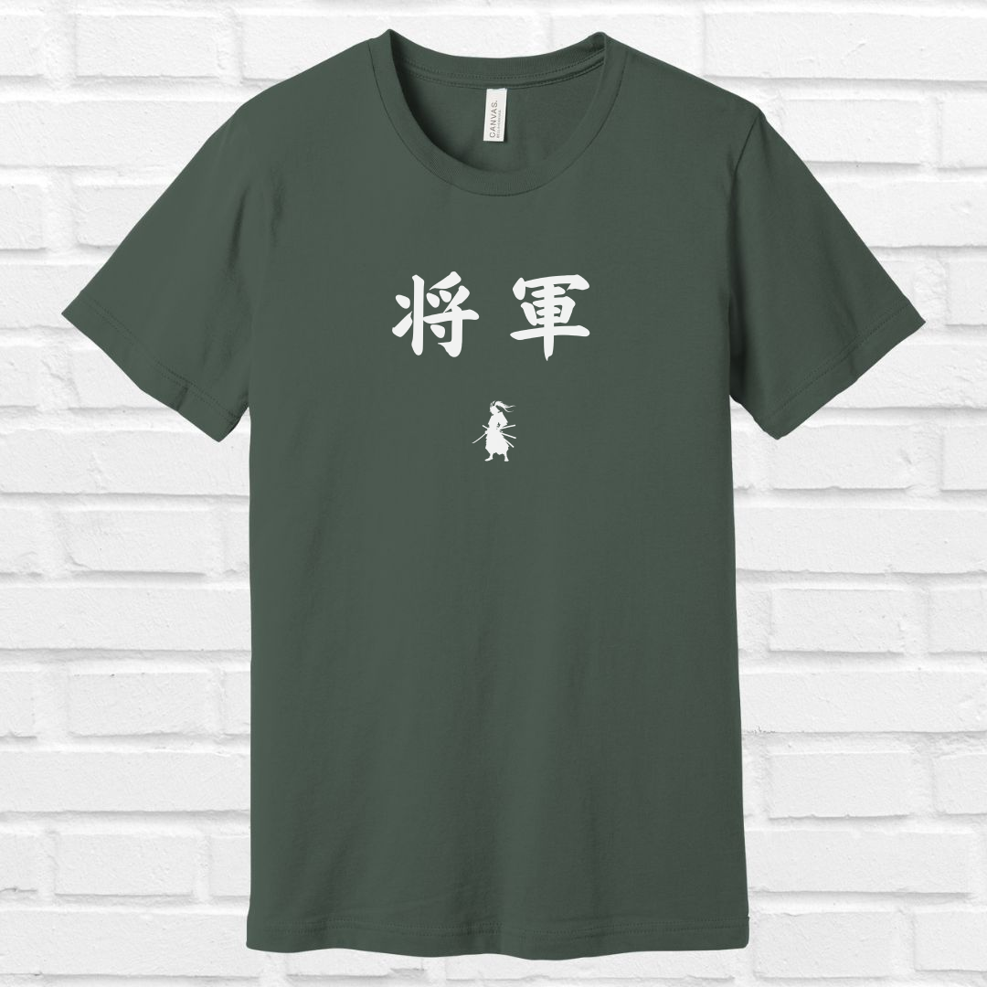 Shogun in Japanese Tee