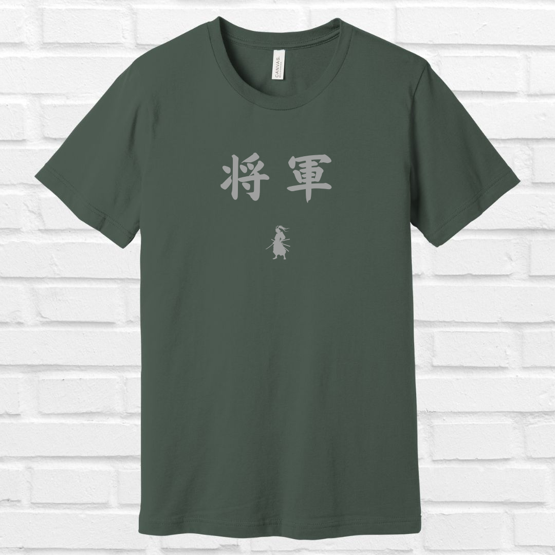 Shogun in Japanese Tee (Gray)