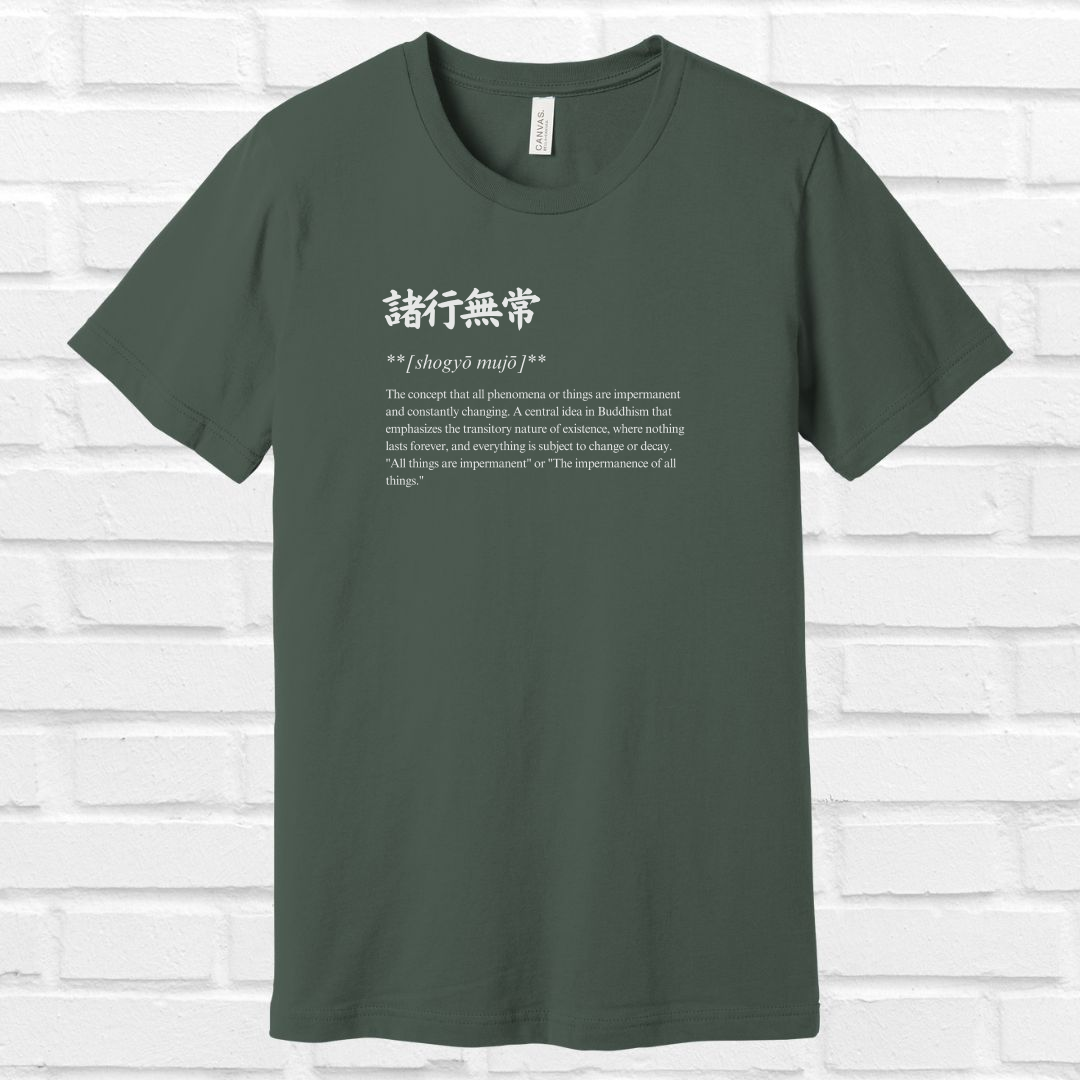 Impermanent in Japanese Tee