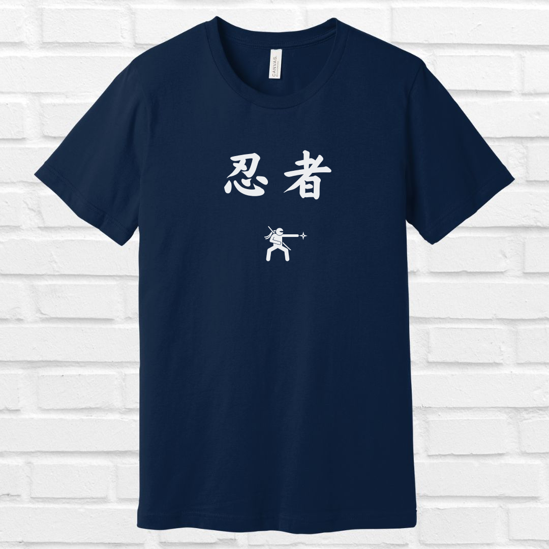Ninja in Japanese Tee