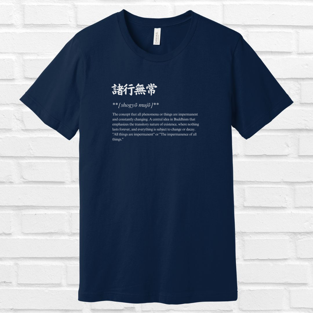 Impermanent in Japanese Tee