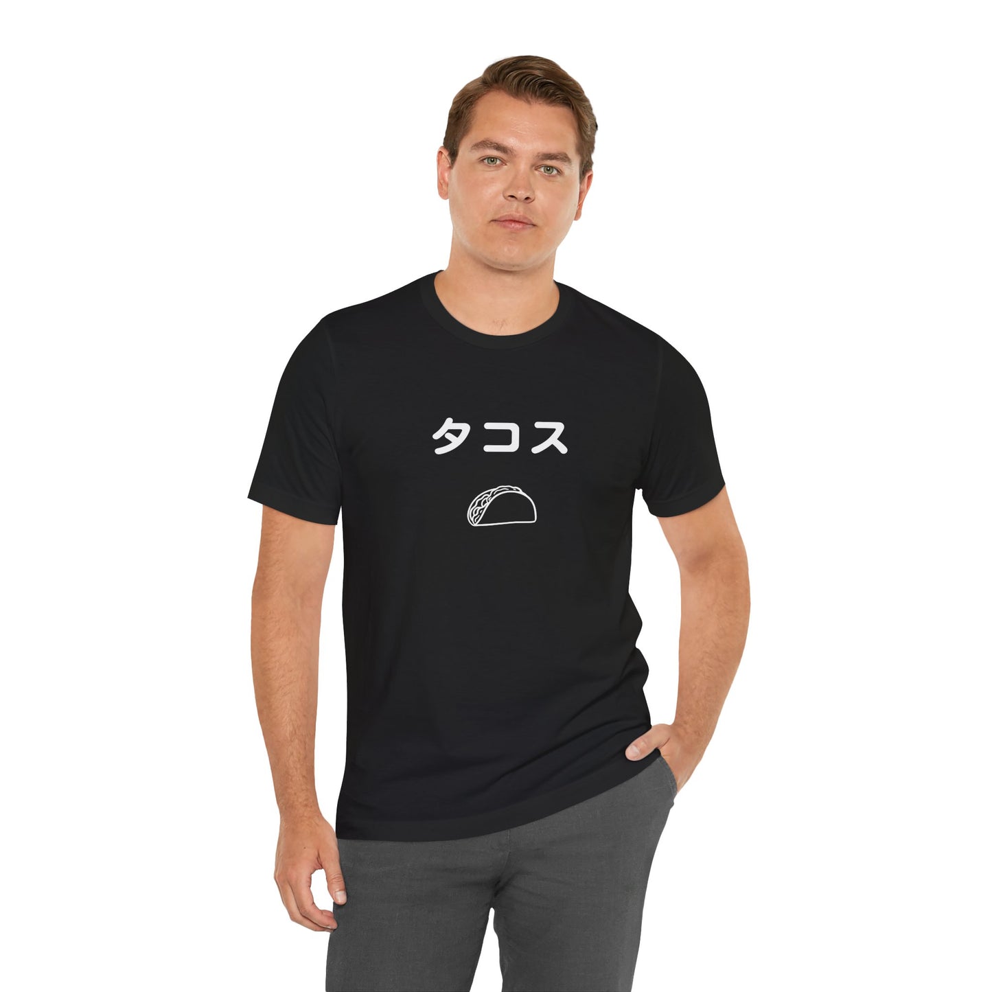 Taco in Japanese Tee