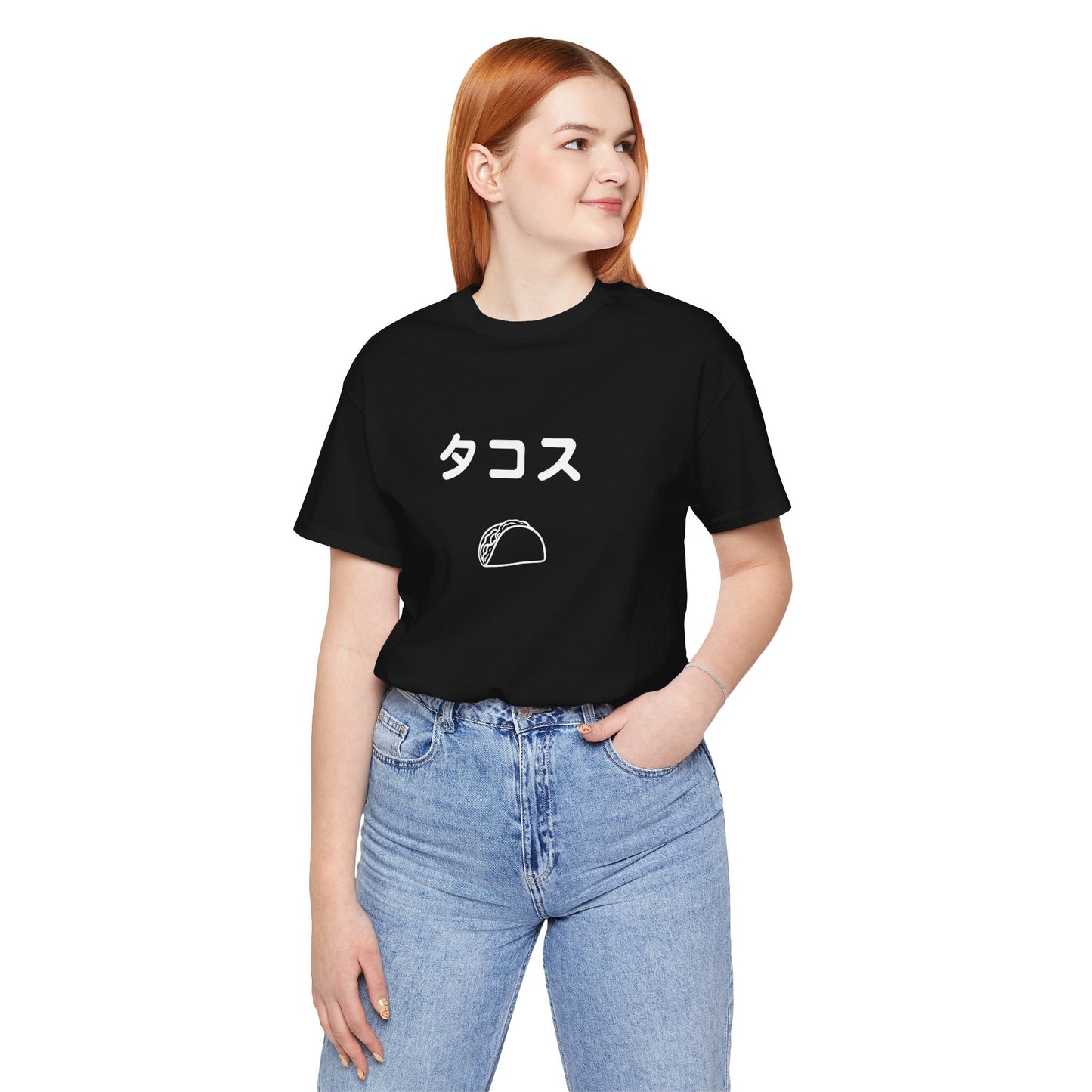 Taco in Japanese Tee