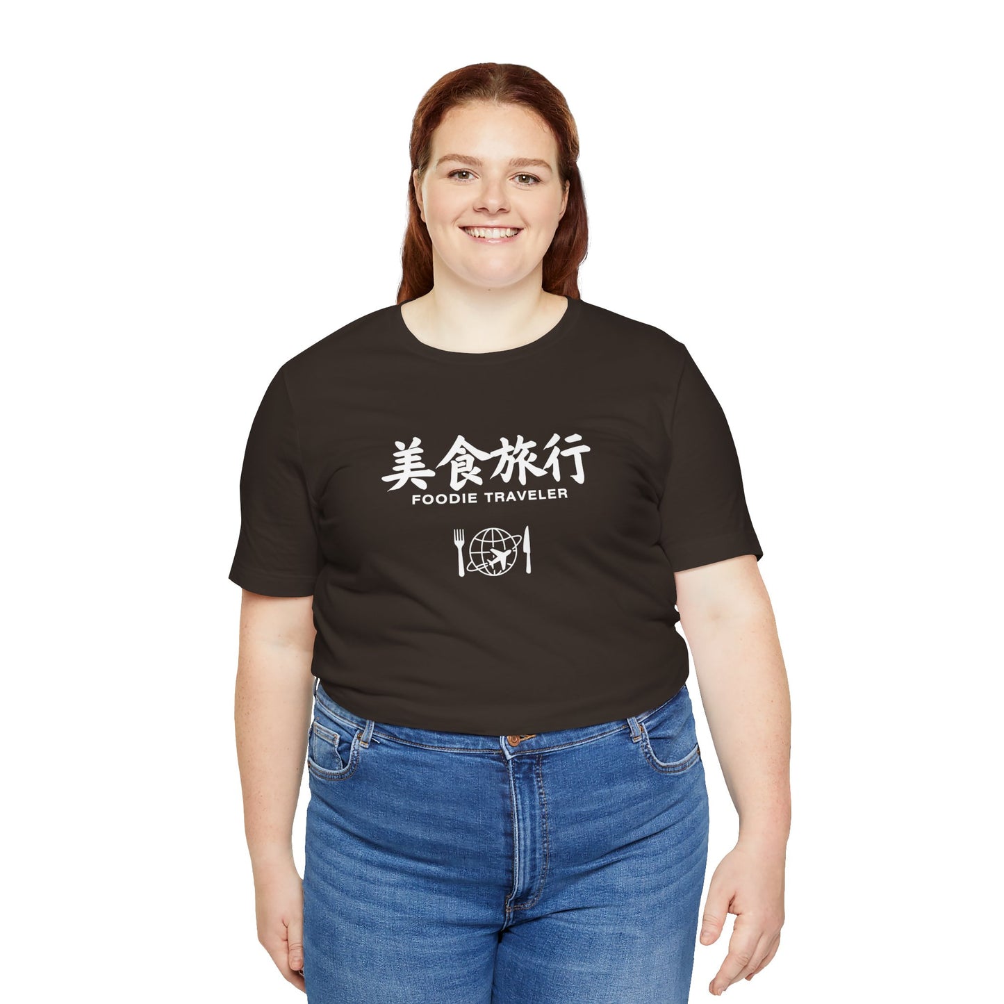 Foodie Traveler in Japanese Tee