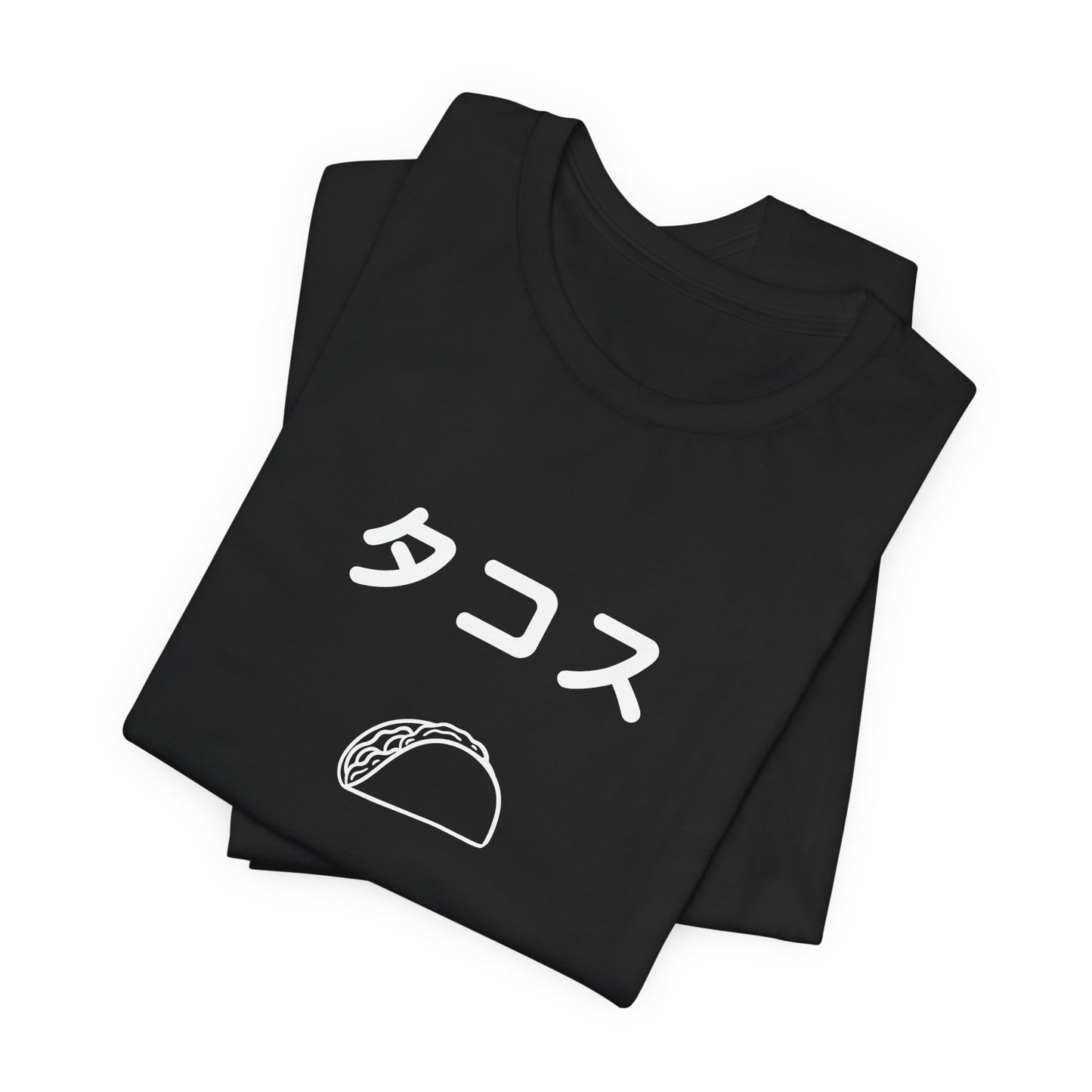 Taco in Japanese Tee