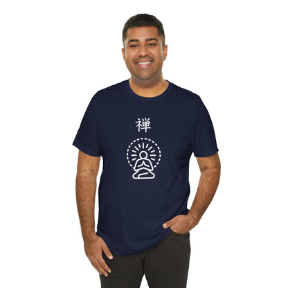 Zen in Japanese Tee