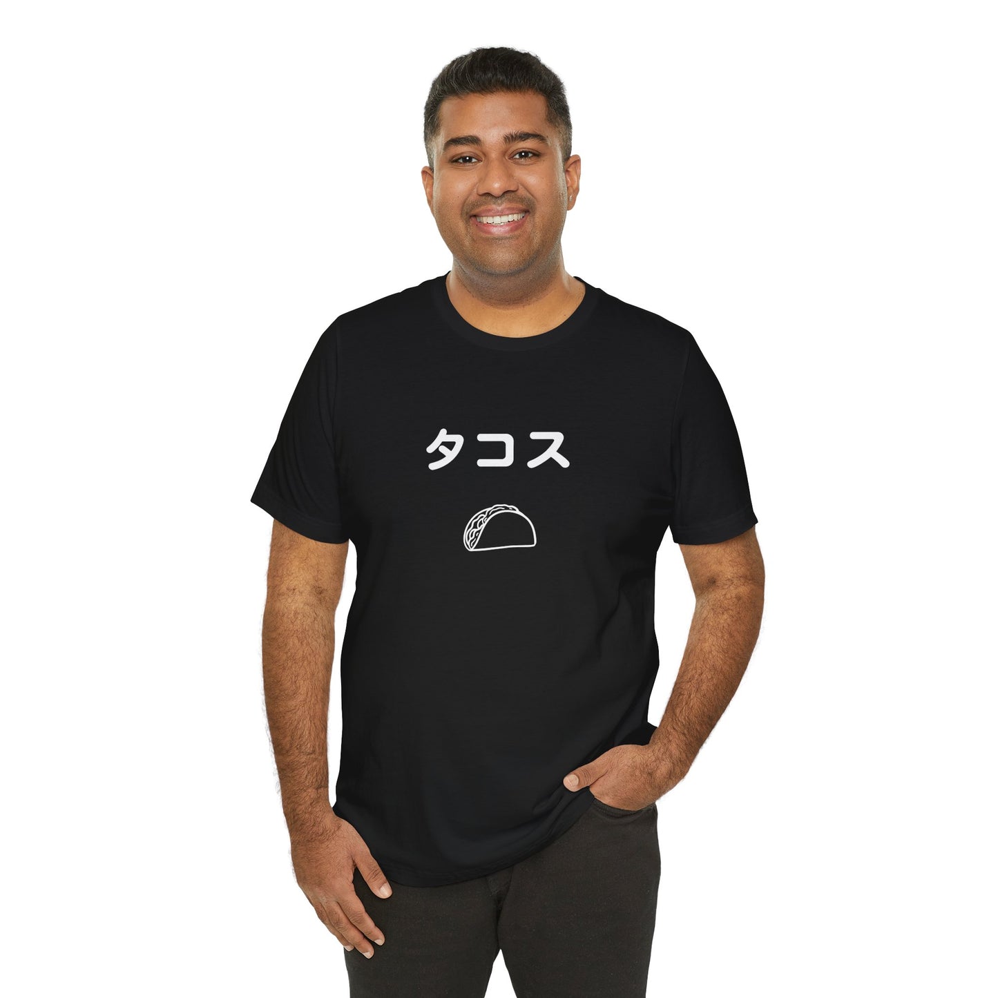 Taco in Japanese Tee