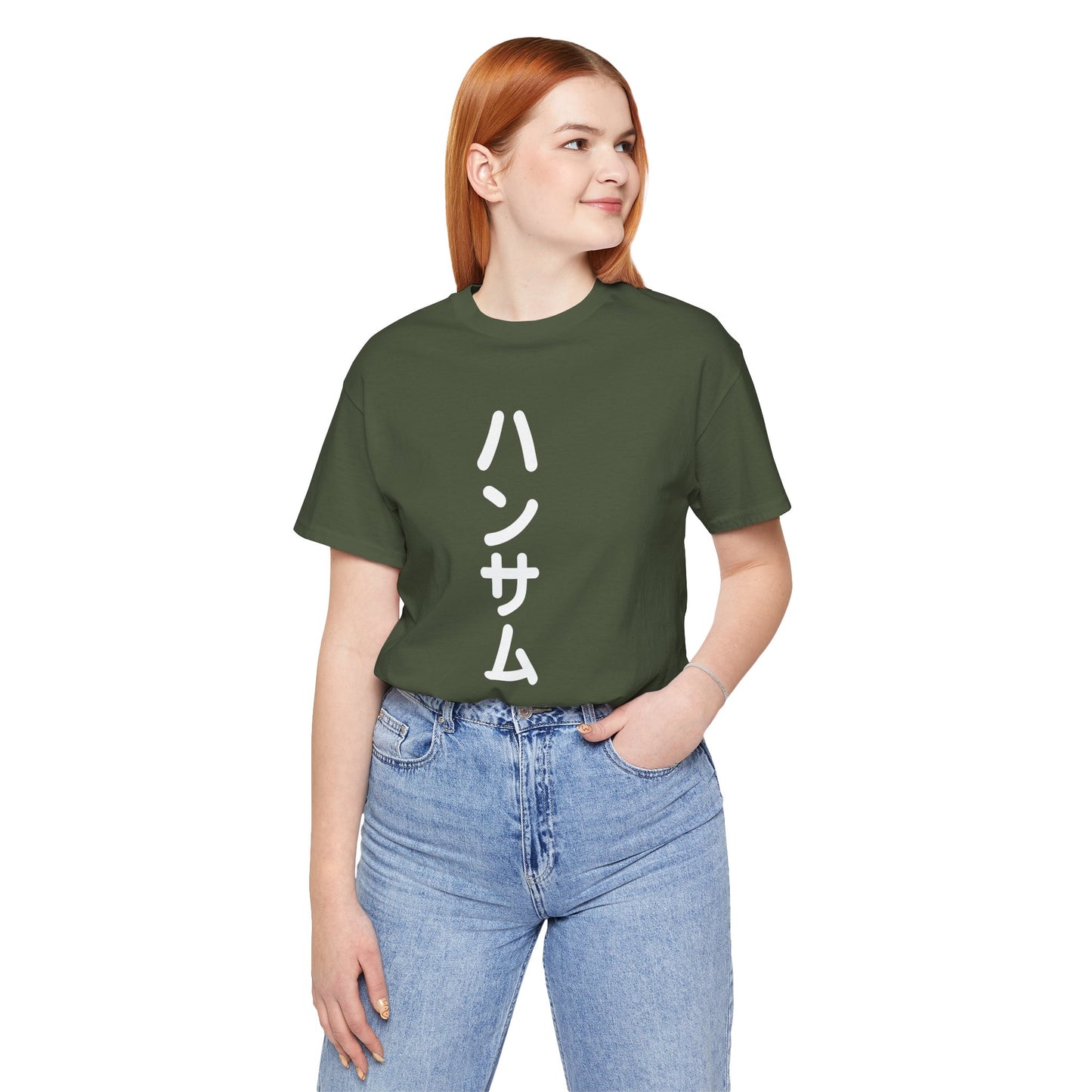 Handsome in Japanese Tee