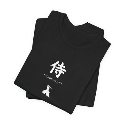 Samurai in Japanese T Shirt
