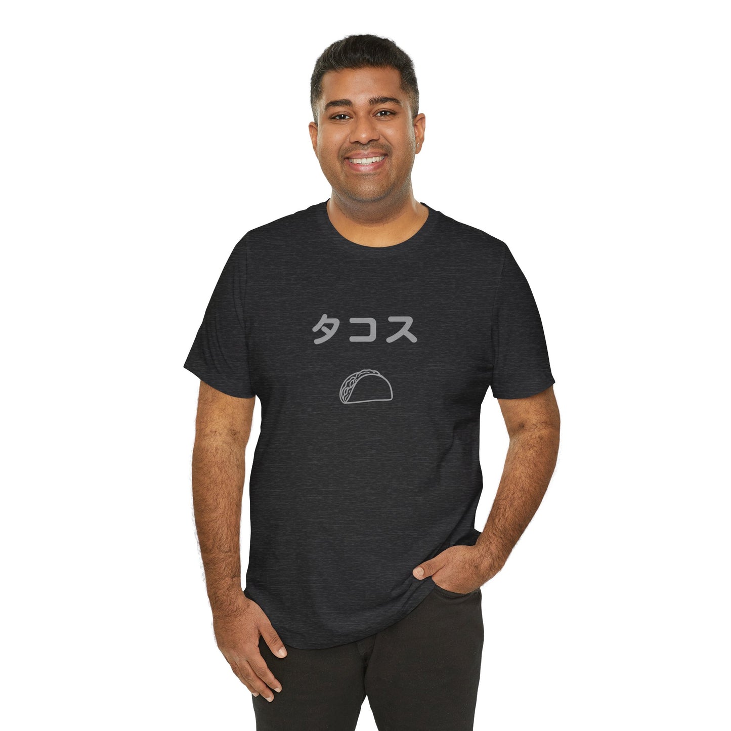 Taco in Japanese Tee (Gray)
