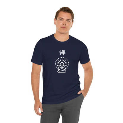 Zen in Japanese Tee
