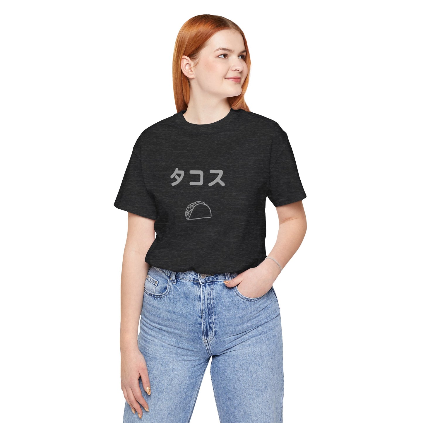 Taco in Japanese Tee (Gray)