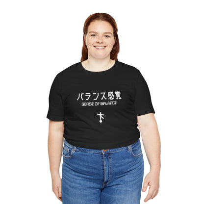Sense of Balance in Japanese Tee