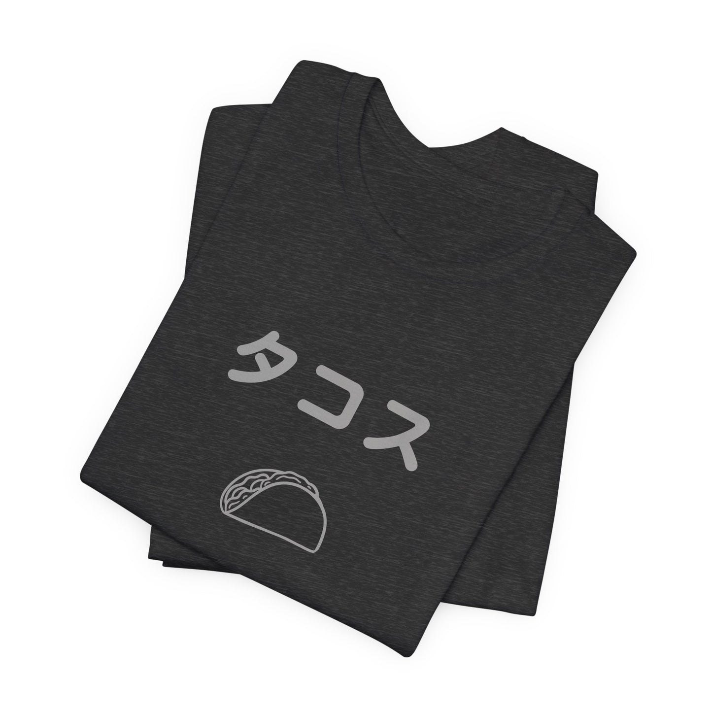 Taco in Japanese Tee (Gray)