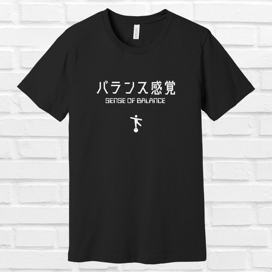Sense of Balance in Japanese Tee