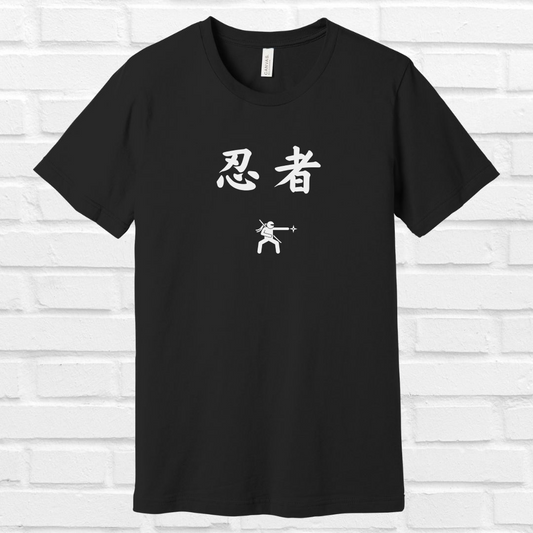Ninja in Japanese Tee