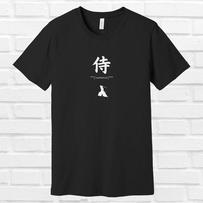 Samurai in Japanese T Shirt