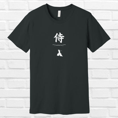 Samurai in Japanese T Shirt