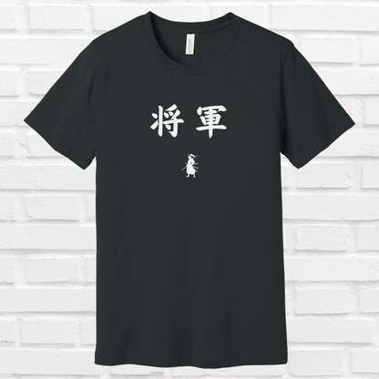 Shogun in Japanese Tee