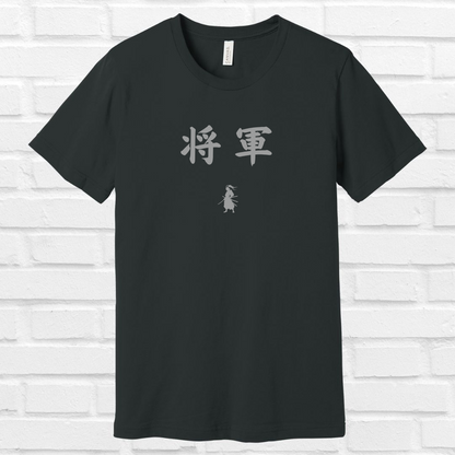 Shogun in Japanese Tee (Gray)
