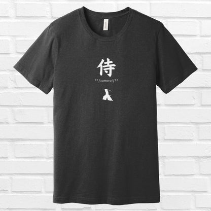 Samurai in Japanese T Shirt