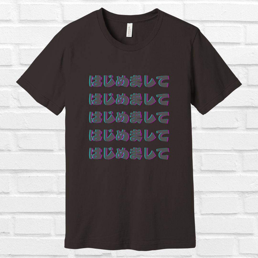 Nice To Meet You in Japanese Tee