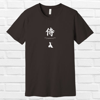 Samurai in Japanese T Shirt